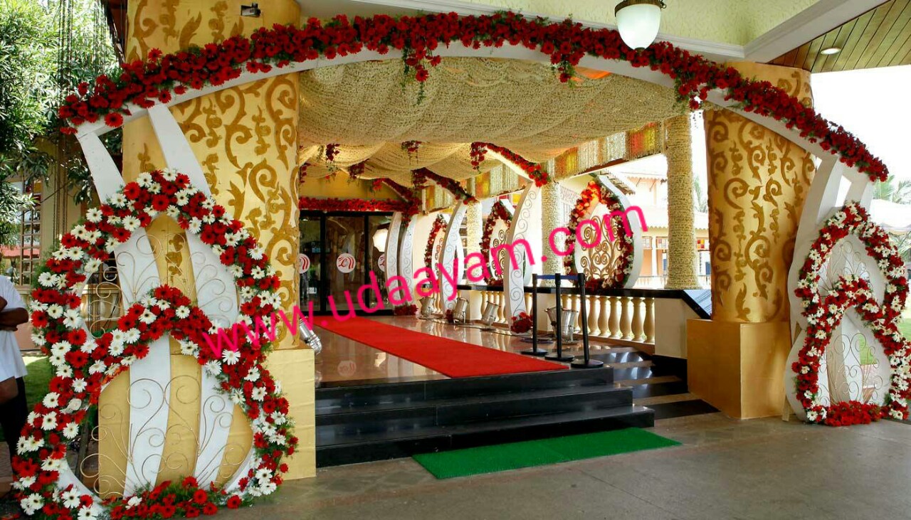 Entrance and pathway